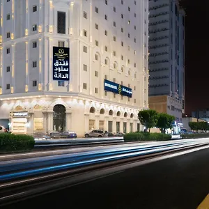 Snood Al Dana Hotel