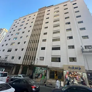 Kayan Al Massi Hotel