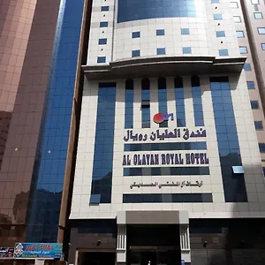3* Hotel Al Olayan Royal