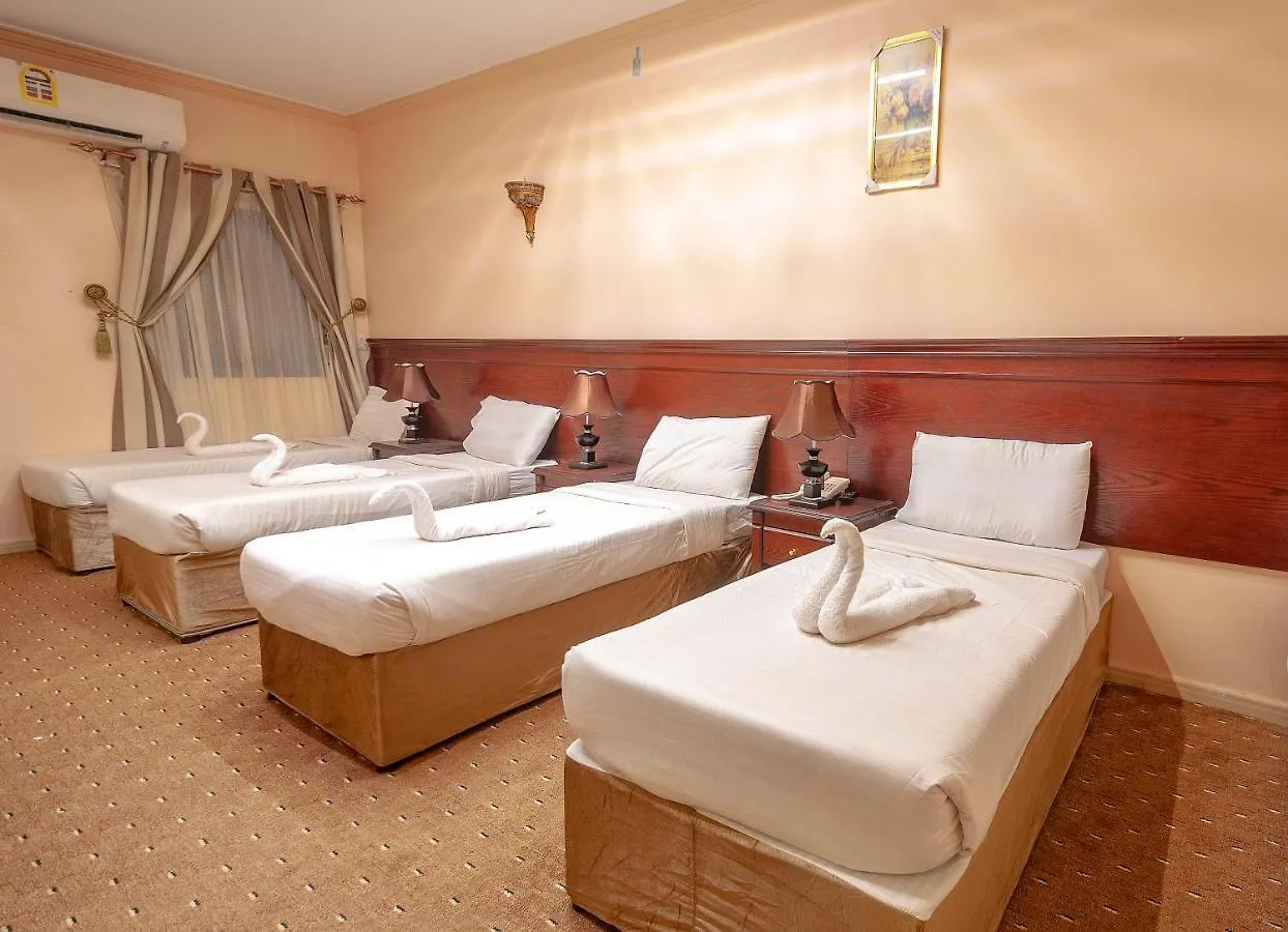 Burj Alalam Almask Hotel Mecca
