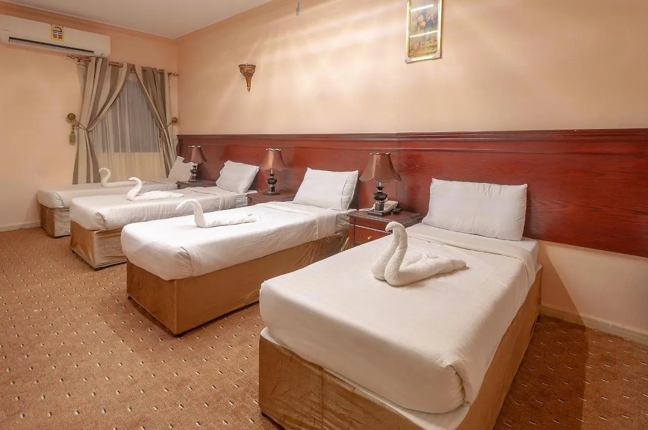 Burj Alalam Almask Hotel Mecca