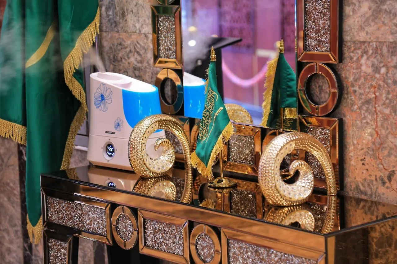 Burj Alalam Almask Hotel Mecca 0*,  Arab Saudi