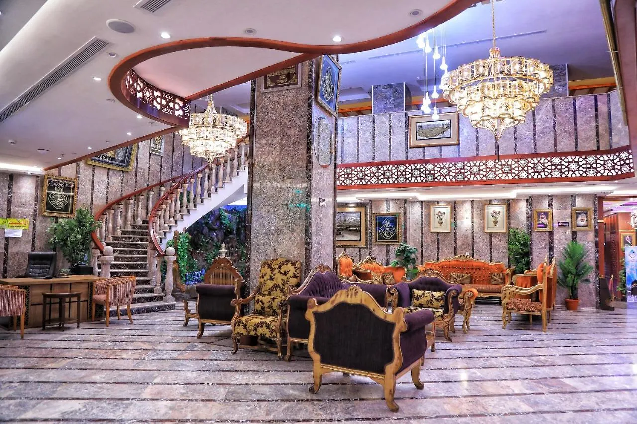 Burj Alalam Almask Hotel Mecca 0*,  Arab Saudi
