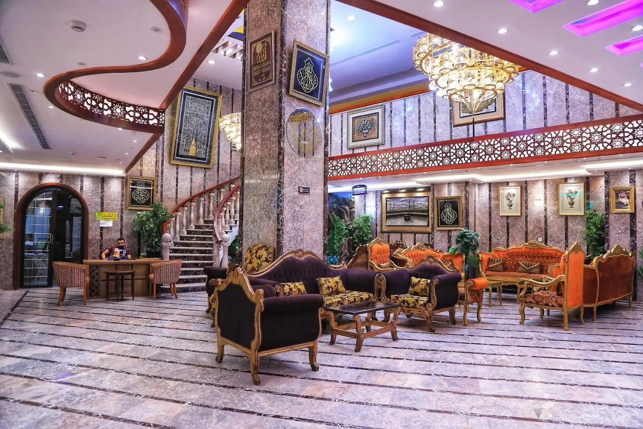 Burj Alalam Almask Hotel Mecca Arab Saudi