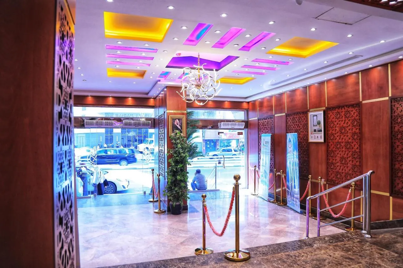 Burj Alalam Almask Hotel Mecca Arab Saudi