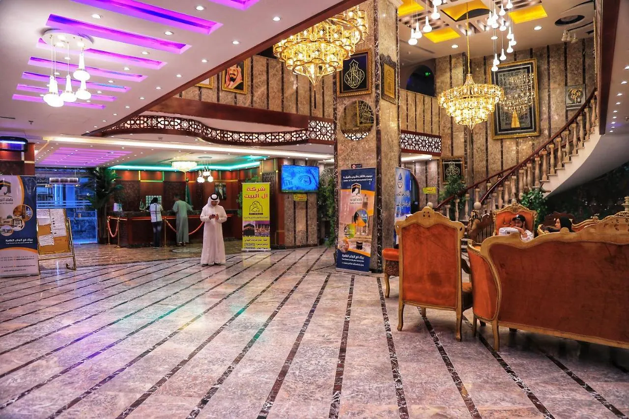 Burj Alalam Almask Hotel Mecca