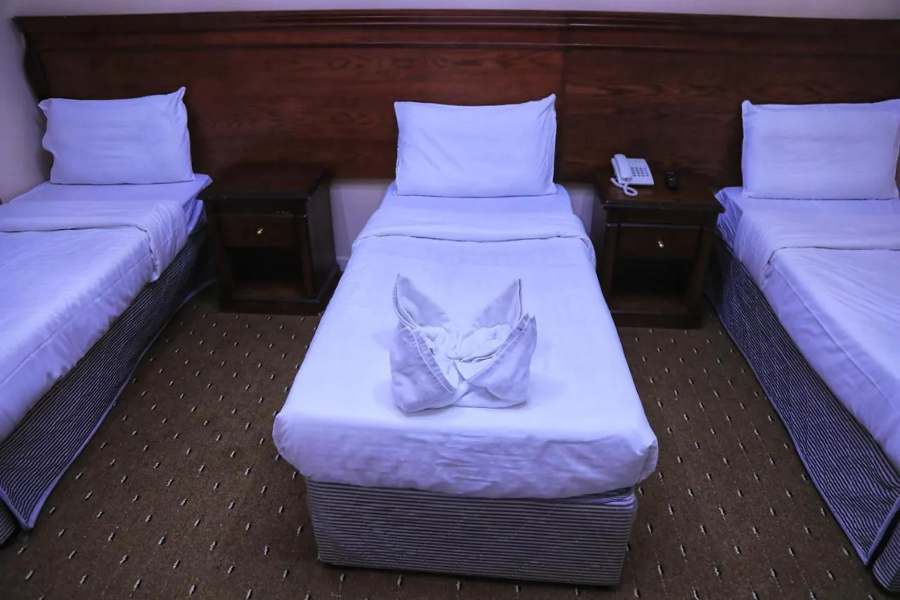 Burj Alalam Almask Hotel Mecca